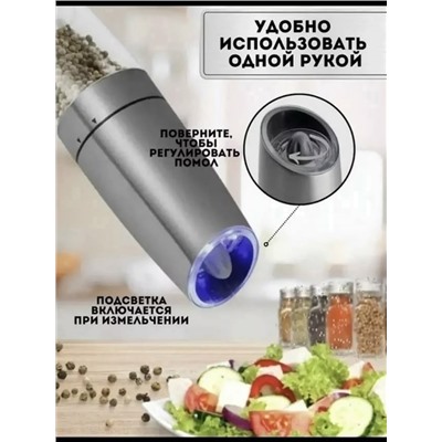 Комплект #23331563