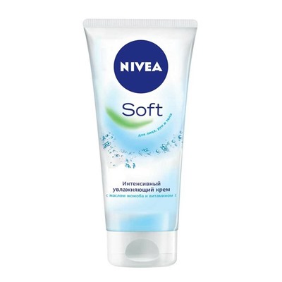 Крем для ухода за кожей Nivea SOFT 75 мл (89057) Интенсивный увлажняющий с витаминами, в тубе