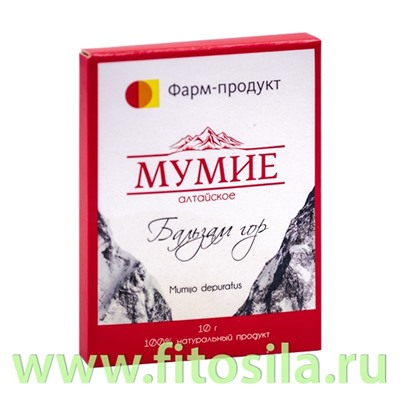 Мумие очищенное Бальзам гор 10 грамм саше