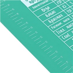 Силиконовый коврик для выпечки «Своими руками», 70×50 см