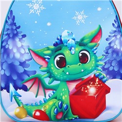 Рюкзак детский новогодний «Дракончик в лесу», 30×25 см