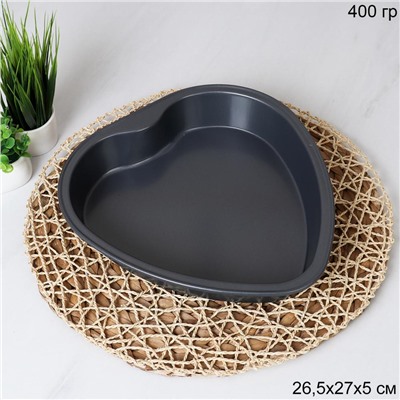 Форма для выпечки Сердце 26x27х5 см / T482 /уп 36/ вес 400 гр/ с ECO покрытием/ 26(24)х27,5(23)х4,5