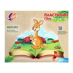 Пластилин «Луч. ZOO», 30 цветов, 450 г