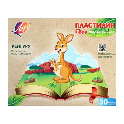 Пластилин «Луч. ZOO», 30 цветов, 450 г