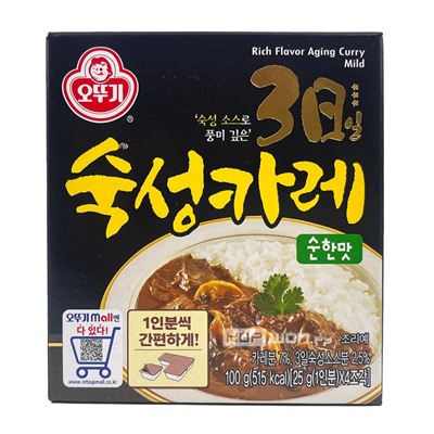 Соус карри нежное выдержанное Rich Flavor Aging Curry Mild Ottogi, Корея, 100 г кубики Акция