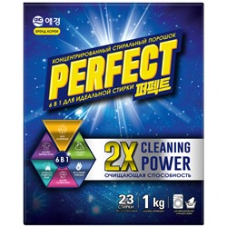KeraSys Perfect Стиральный порошок POWER SOLUTION 1 кг