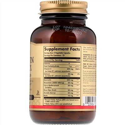Solgar, Комплекс кверцетина с Ester-C Plus, 50 растительных капсул
