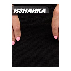 Юбка NEWVAY, 1182848