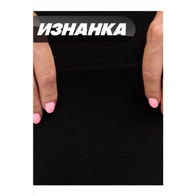 Юбка NEWVAY, 1182848