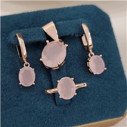 Комплект ювелирной бижутерии коллекция "Дубай" серьги, кулон и кольцо 17 р, покрытие позолота, вставка: фианит, цвет: розовый матовый, арт.215.509-17