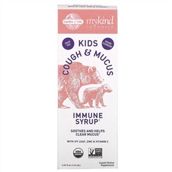 Garden of Life, Mykind Organics, Kids Cough & Mucus, Immune Syrup with Ivy Leaf, Zinc & Vitamin C, 3.92 fl oz (116 ml)