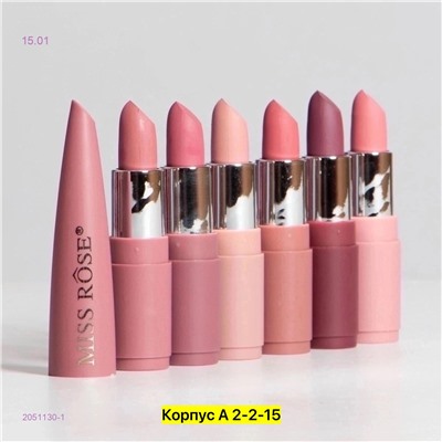 Помада для губ 2051130-1