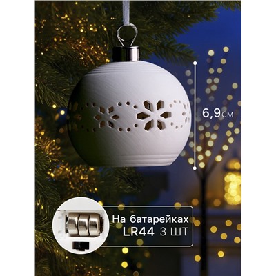 Ёлочный шар «Орнаменты», 6.9×6.9×5.9 см, 1 LED, керамика, от батареек LR44×2, свечение тёплое белое