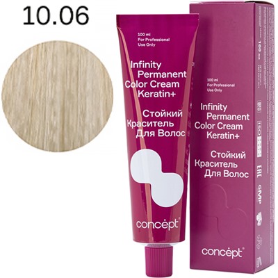 CONCEPT Infinity Стойкий краситель для волос 10.06 Очень светлый блондин фиолетовый 100 мл