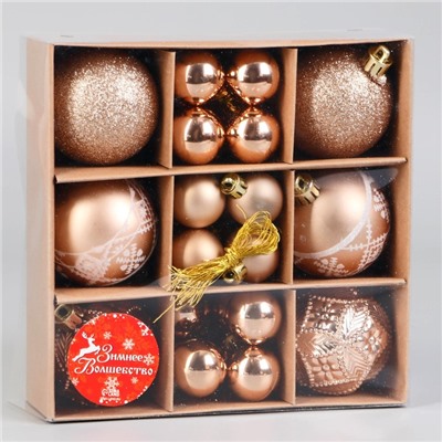 Ёлочные игрушки «Изабель», шары новогодние, 30 шт. d=3 и 6 см, ассорти, золото