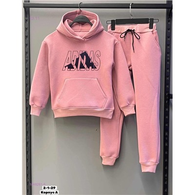 костюм 1848261-5