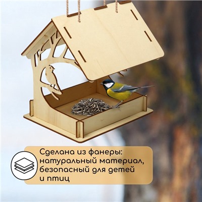 Деревянная кормушка - конструктор «Птица на дереве», своими руками, 14.5×18.5×19.5 см, Greengo