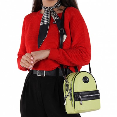 Рюкзак 69140 yellow Velina Fabbiano-Safenta