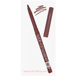 Triumph Карандаш для губ Slide-ON-EYE-Liner тон 47 Очаровательный пион CU-17