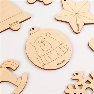 Заготовки для творчества. Набор ёлочных подвесок для росписи «Новый год!», 9 шт.