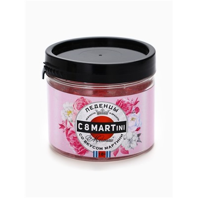 Леденцы со вкусом мартини «8 Марта», со вкусом мартини, 100 г. (18+)