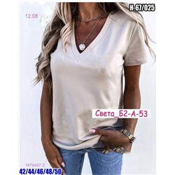 Футболка 1976487-2