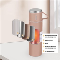 Набор «Мастер К»: термос 500 мл и 3 кружки 160 мл, сохраняет тепло 12 ч, нержавеющая сталь, бежевый