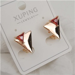 XUPING Серьги с замком кольцо арт. 18 1720 (id 282084)