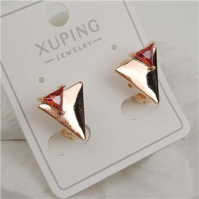 XUPING Серьги с замком кольцо арт. 18 1720 (id 282084)
