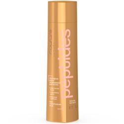 ЭстельHAUTE COUTURE LUXURY 5 PEPTIDES Пептидная маска-кондиционер для волос 250 мл