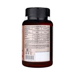 Магний+Кальций+Цинк+Витамин Д3 OVERVit, 120 капсул