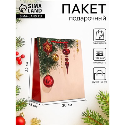 Пакет подарочный новогодний ламинированный, «Атмосфера Нового Года», 26×12×32 см