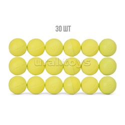 Бластер "Bullet storm" с шариками, в коробке