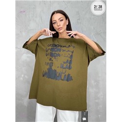 Футболка 1984264-1