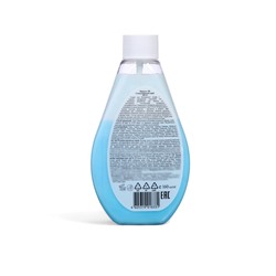 Спрей солнцезащитный водостойкий Floresan SPF 35 двухфазный, 160 мл