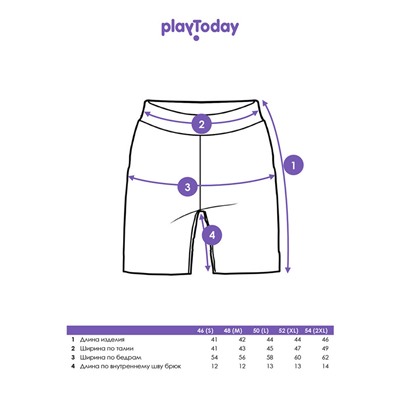 Шорты текстильные плавательные для мужчин, средней длины