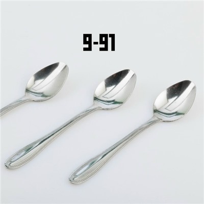 Артикул #23033799