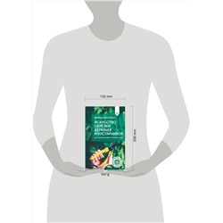 АСТ Ирина Окунева "Искусство обрезки деревьев и кустарников для создания здорового и урожайного сада"