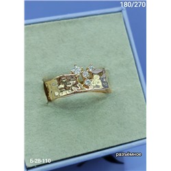 Кольцо #23075082