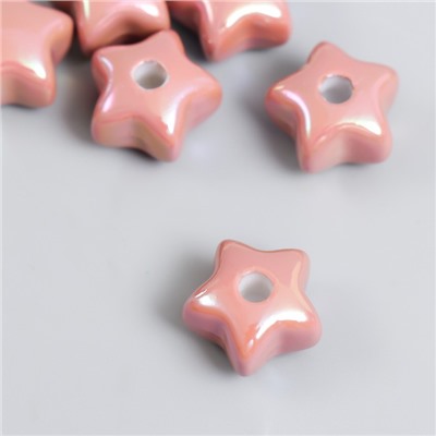 Набор бусин акриловых с несквозным отверстием «Арт Узор. Звёздочка», 10 шт., перламутр карамель, 1×1.6×1.6 см