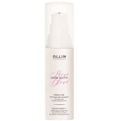OLLIN Shine Blond Масло «Омега-3» 50 мл