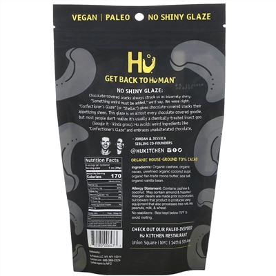 Hu, Chocolate-Covered Hunks, Cashews + Vanilla Bean,  4 oz (113 g)