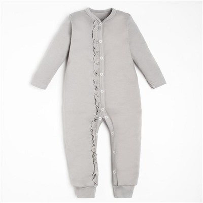 Комбинезон с рюшей для девочки «Крошка Я» BASIC LINE, рост 80-86 см