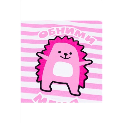 Песочник YOULALA, 777543