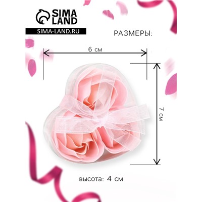 Мыльные розочки, розовые, набор 3 шт.