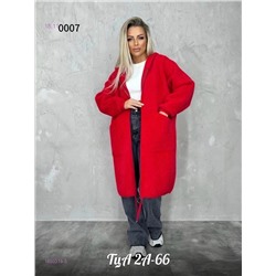 Альпака 1850319-5