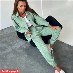 костюм вельвет