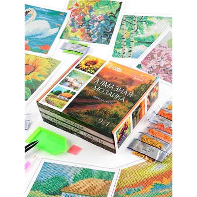 Алмазная мозаика 9 в 1 «Природа», 14.5×14.5 см