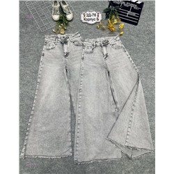 джинсы 2055745-1