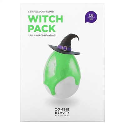 SKIN1004, Zombie Beauty, Witch Pack, 8 Pack, 15 g Each